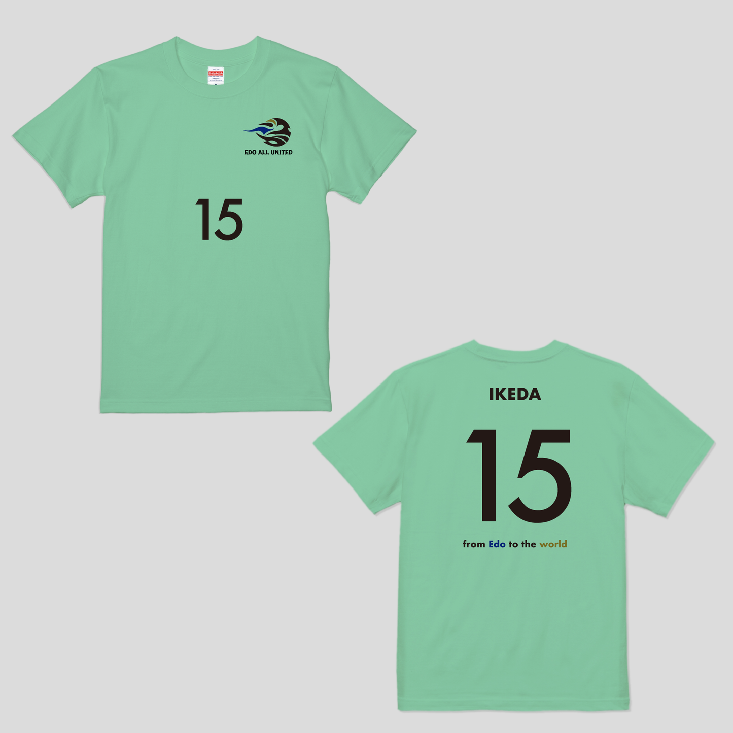 2025ナンバーTシャツ アウェー ジュニアサイズ #15