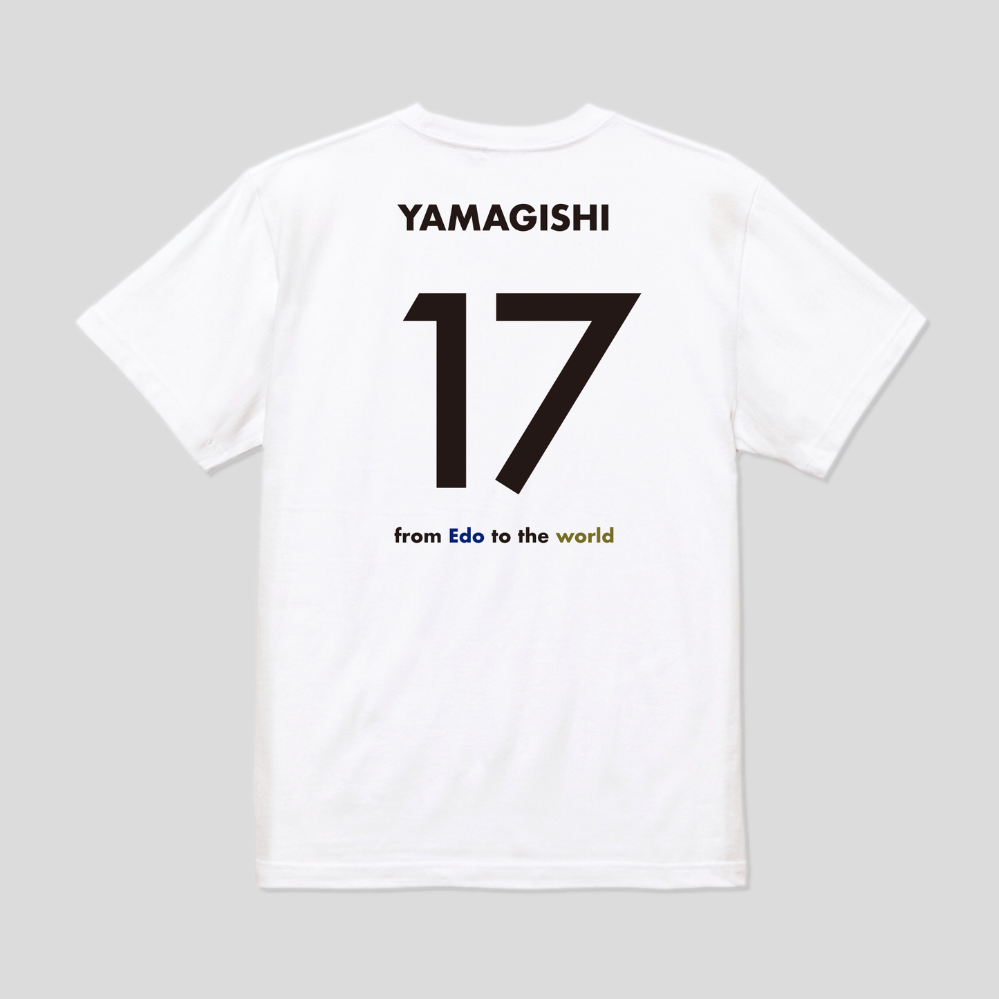2025ナンバーTシャツ ホーム ジュニアサイズ #17