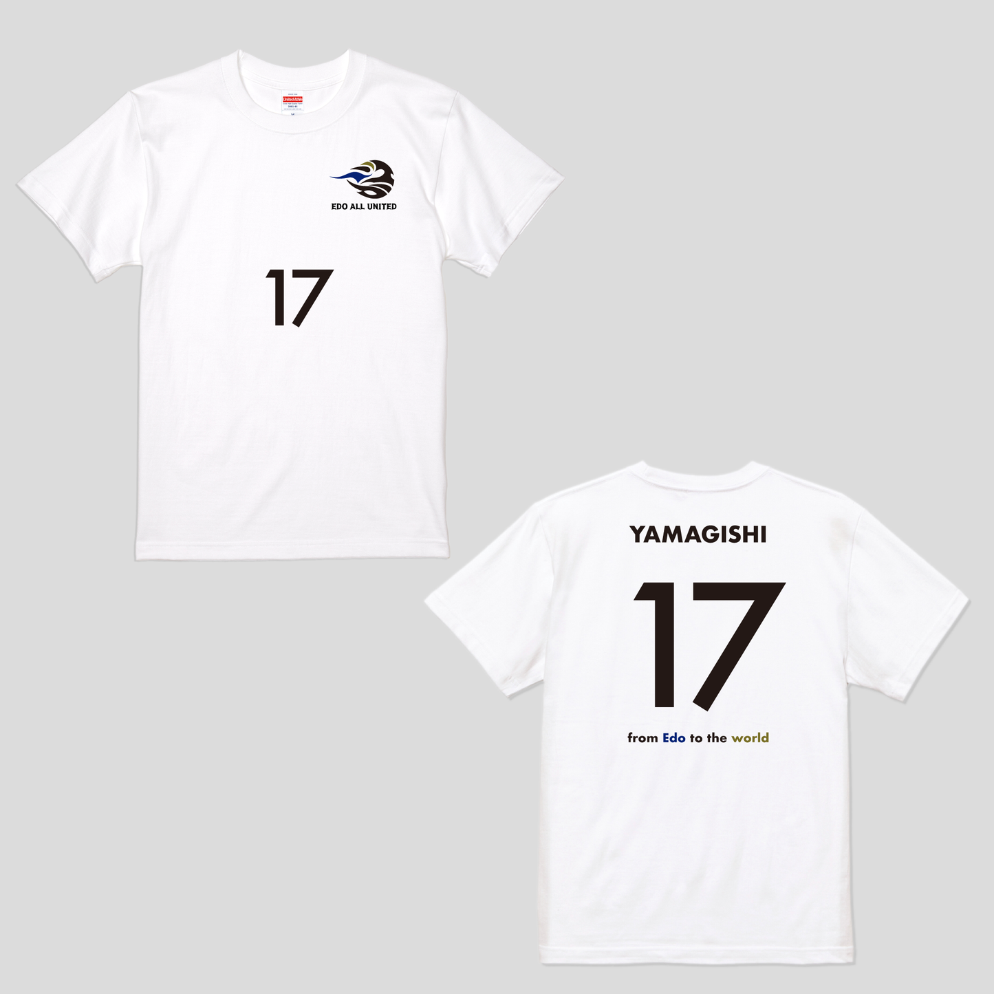 2025ナンバーTシャツ ホーム ジュニアサイズ #17
