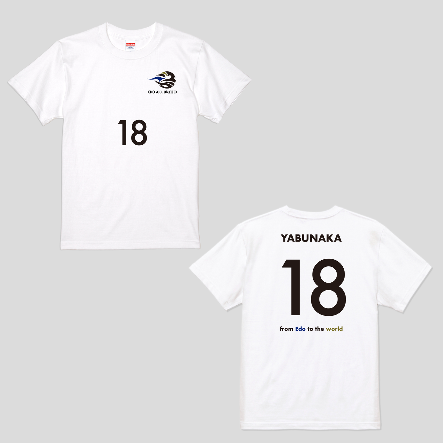 2025ナンバーTシャツ ホーム #18