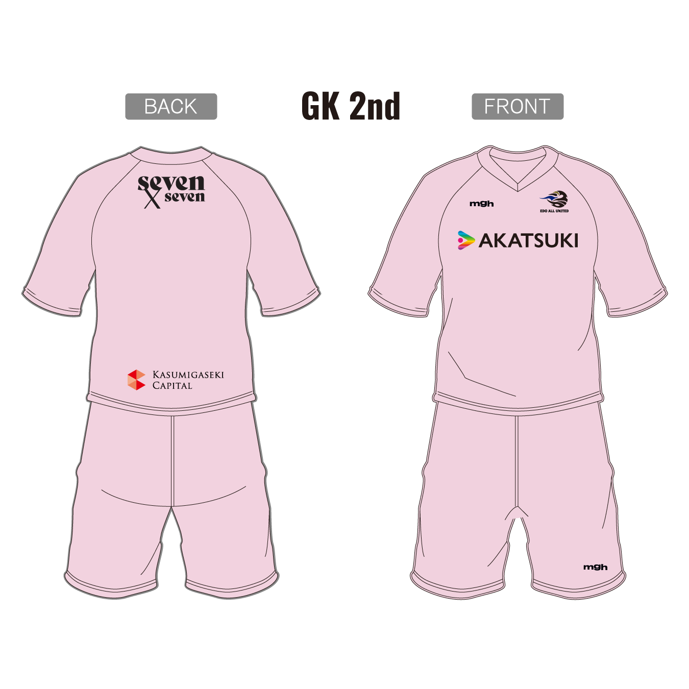 2026年公式ユニフォーム トップス（GK 2nd / アウェイ）