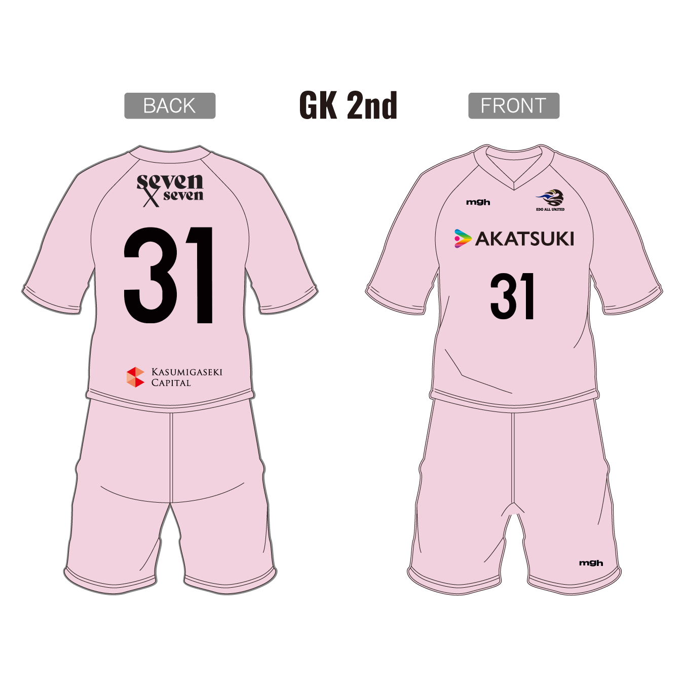 2026年公式ユニフォーム トップス（GK 2nd / アウェイ） #31