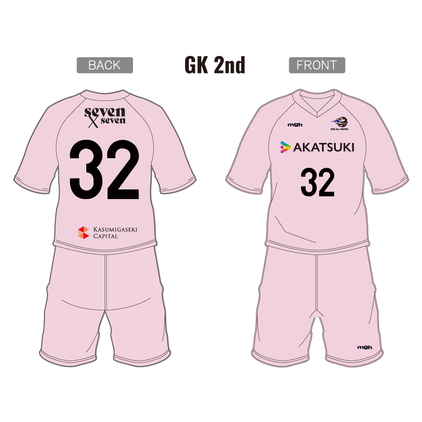 2026年公式ユニフォーム トップス（GK 2nd / アウェイ） #32