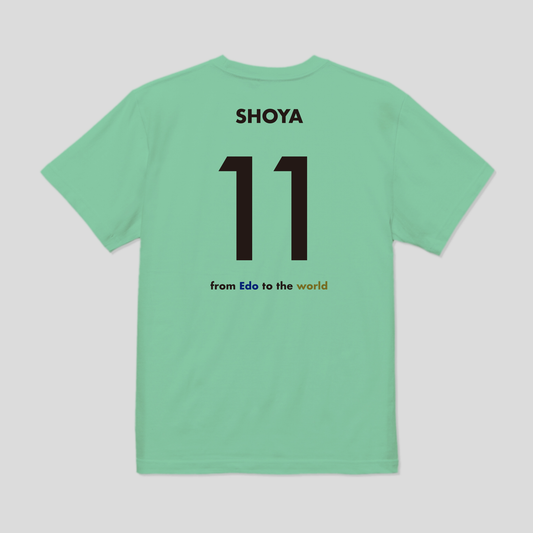 2025ナンバーTシャツ アウェー #11