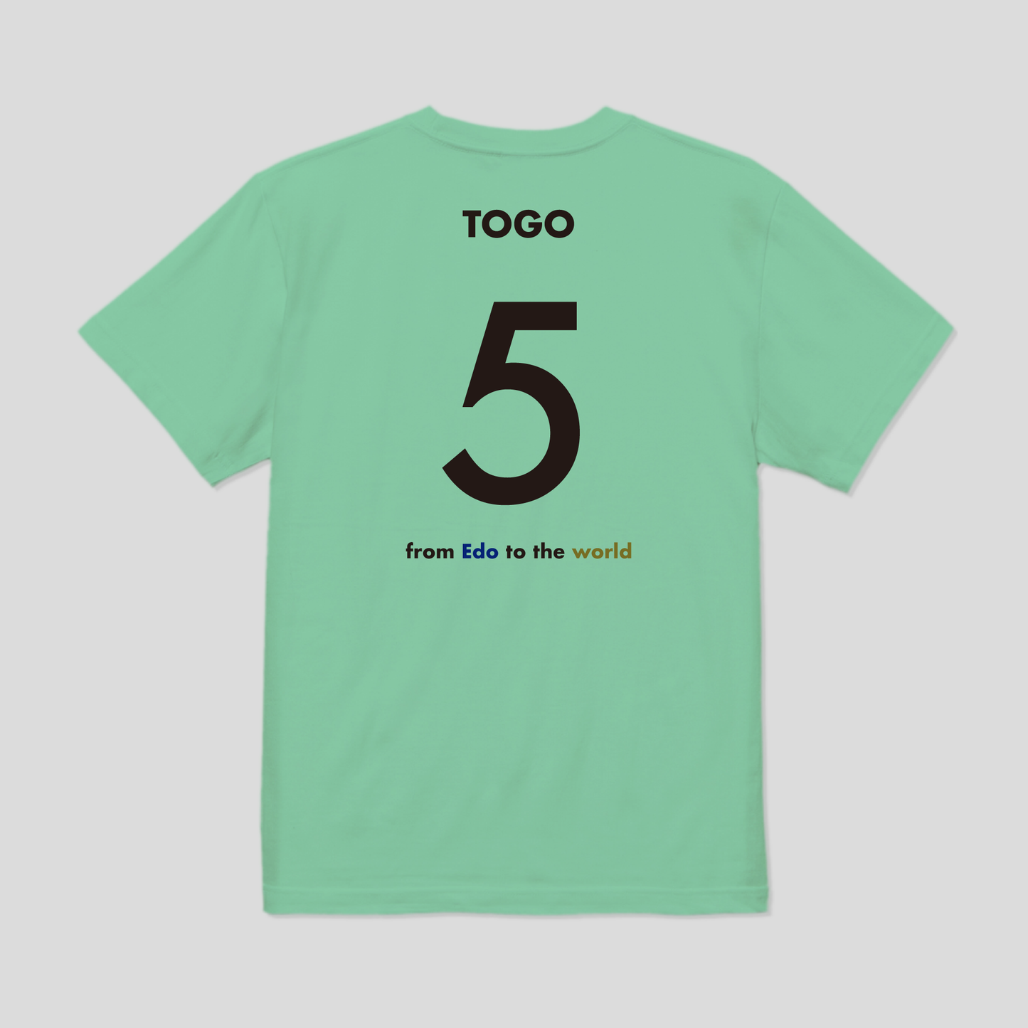 2025ナンバーTシャツ アウェー #05