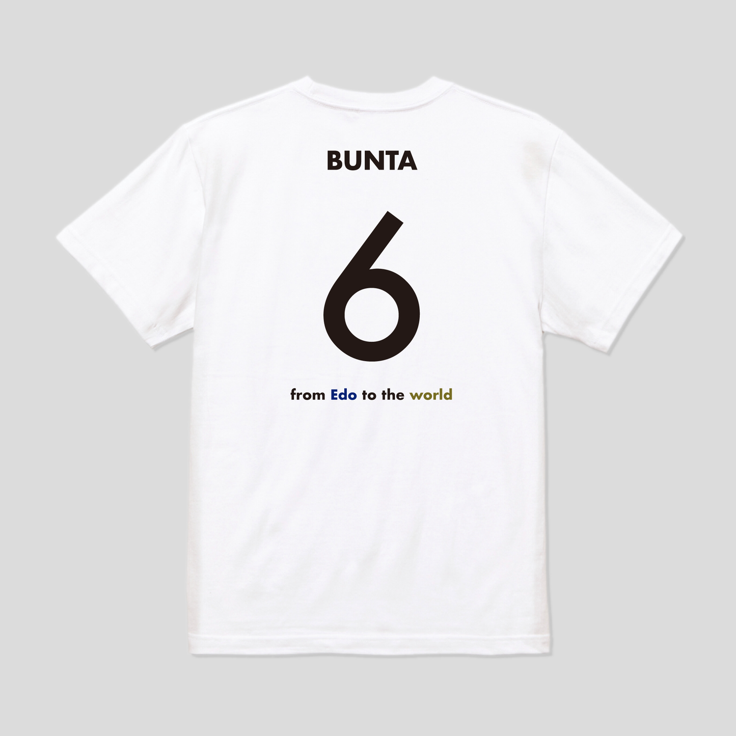 2025ナンバーTシャツ ホーム ジュニアサイズ #06