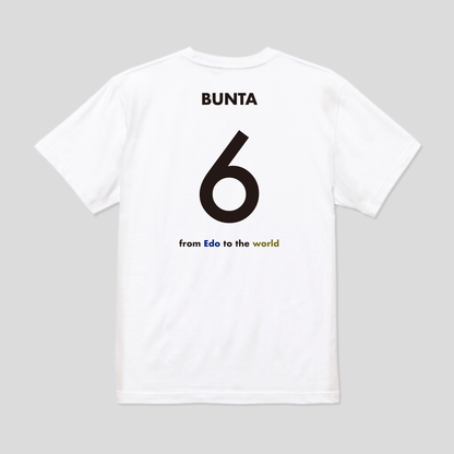 2025ナンバーTシャツ ホーム ジュニアサイズ #06