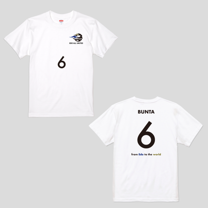 2025ナンバーTシャツ ホーム ジュニアサイズ #06