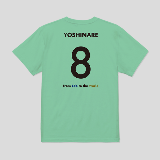 2025ナンバーTシャツ アウェー ジュニアサイズ #08
