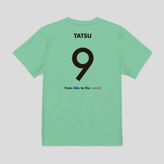 2025ナンバーTシャツ アウェー ジュニアサイズ #09