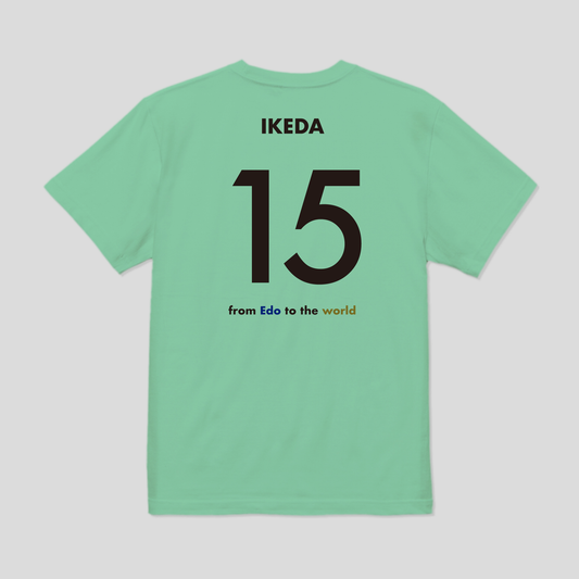 2025ナンバーTシャツ アウェー ジュニアサイズ #15
