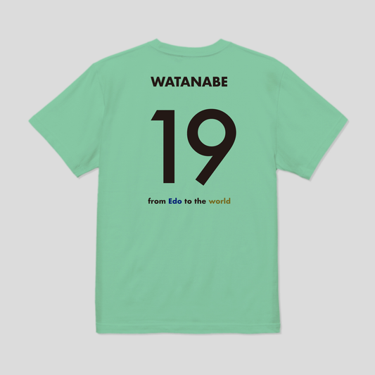 2025ナンバーTシャツ アウェー #19