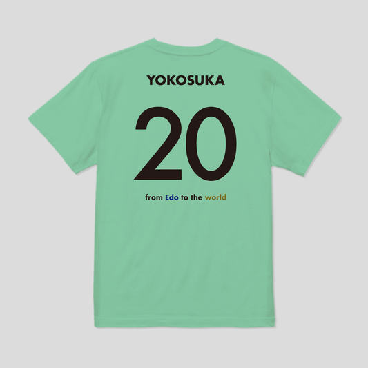 2025ナンバーTシャツ アウェー #20