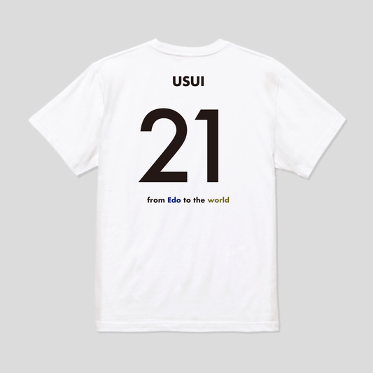 2025ナンバーTシャツ ホーム ジュニアサイズ #21