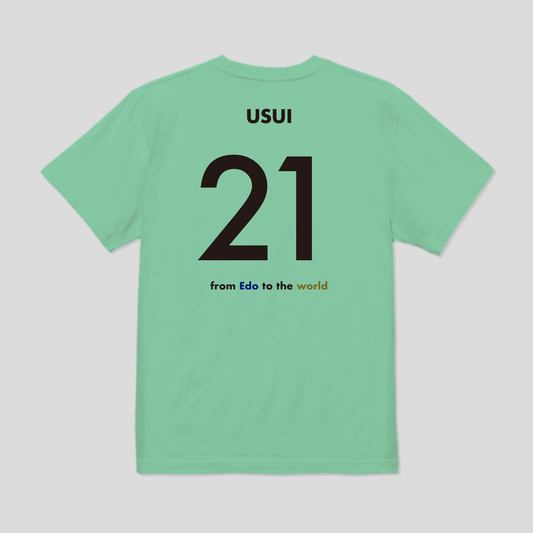 2025ナンバーTシャツ アウェー ジュニアサイズ #21