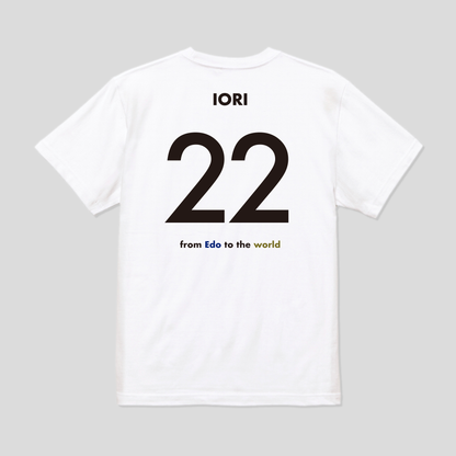 2025ナンバーTシャツ ホーム ジュニアサイズ #22