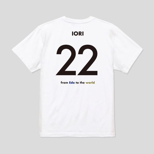 2025ナンバーTシャツ ホーム ジュニアサイズ #22