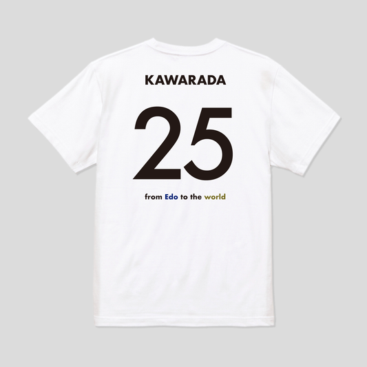 2025ナンバーTシャツ ホーム ジュニアサイズ #25