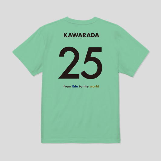 2025ナンバーTシャツ アウェー ジュニアサイズ #25