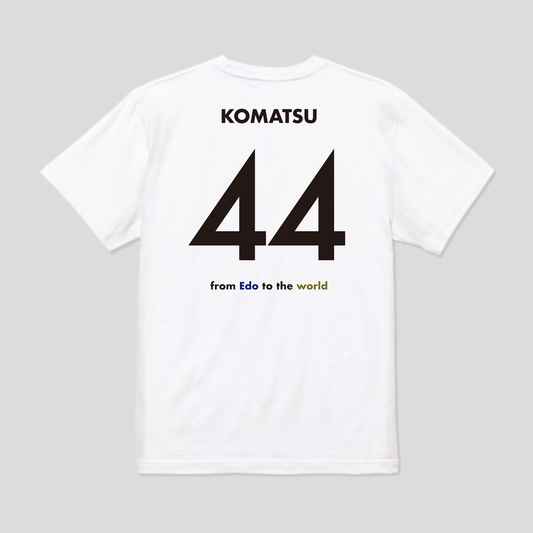 2025ナンバーTシャツ ホーム #44