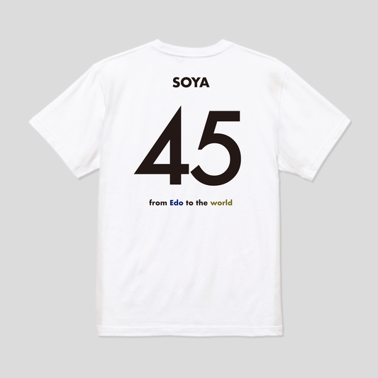 2025ナンバーTシャツ ホーム #45