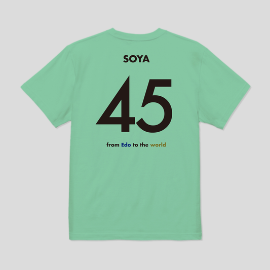 2025ナンバーTシャツ アウェー #45