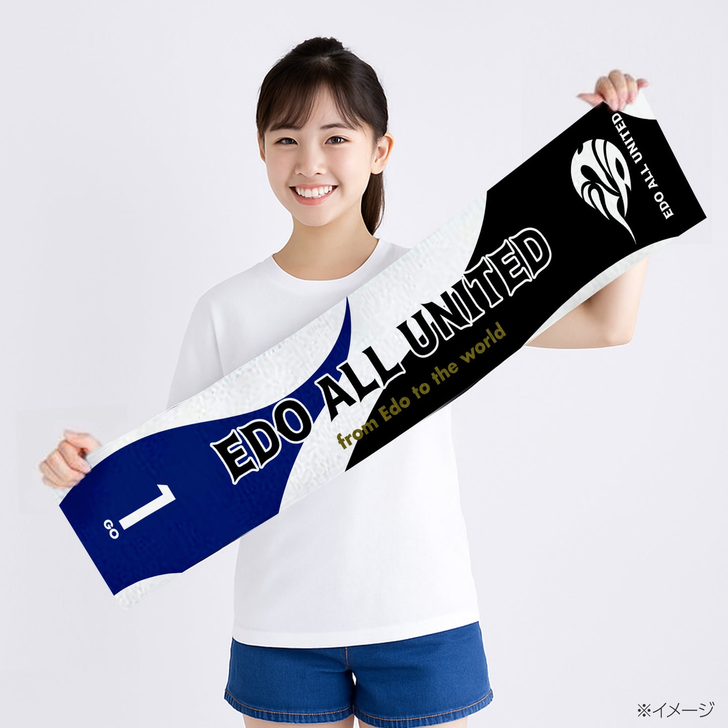 タオルマフラー #1