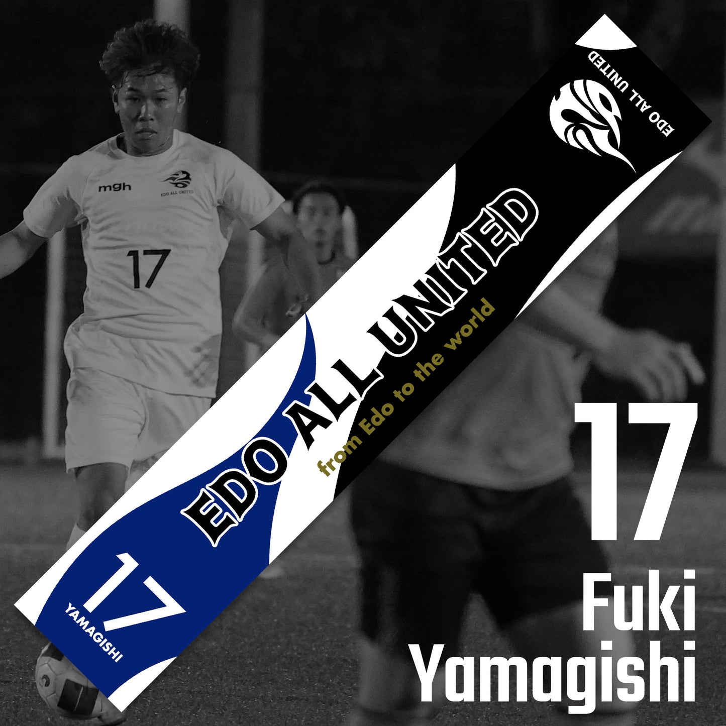 タオルマフラー #17