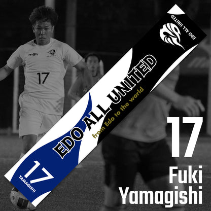 タオルマフラー #17